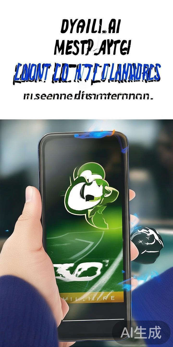 在数字化娱乐时代，体育迷们已不再满足于传统的现场观